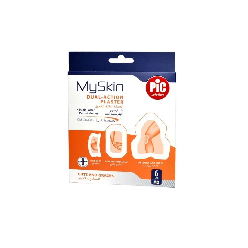 Plastry hydrożelowe My Skin skaleczenia i otarcia zestaw